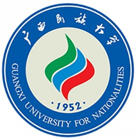 Guangxi University for Nationalities, The People’s Republic of China
