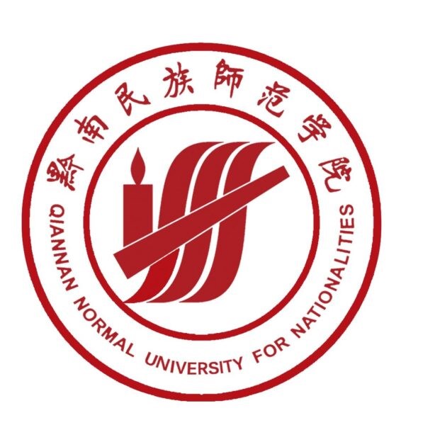 Qiannan Normal University for Nationalities, China